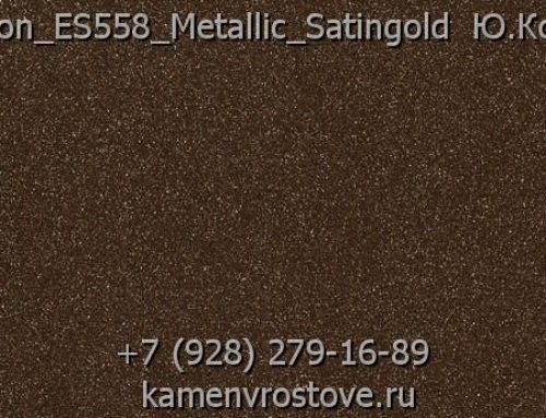 Искусственный камень Samsung-Staron Metallic