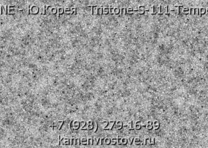 Фотография - 10