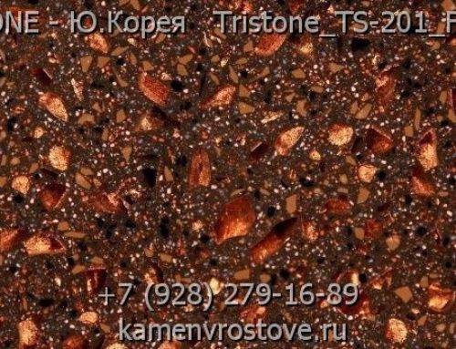 Искусственный камень Tristone Byzantine